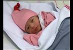 Peter John El Hajj's birth