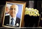 النائب فريد حبيب في ذمّة الله-كاتدرائية مار سركيس وباخوس-كوسبا2--