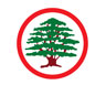 القوات – المملكة المتحدة عقدت اجتماعها السنوي