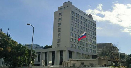 Russian Embassies Worldwide Russian 100