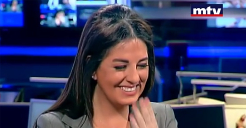 بالفيديو والصور: منى صليبا في نوبة ضحك خلال &quot;النشرة&quot;.. والسبب &quot;فادي&quot;! - Lebanese Forces Official Website - monasalibaaa
