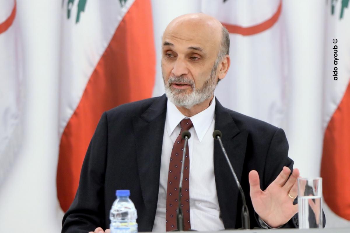 https://www.lstatic.org//UserFiles/images/2017/lf/samir-geagea/samir-geagea3(10).jpg