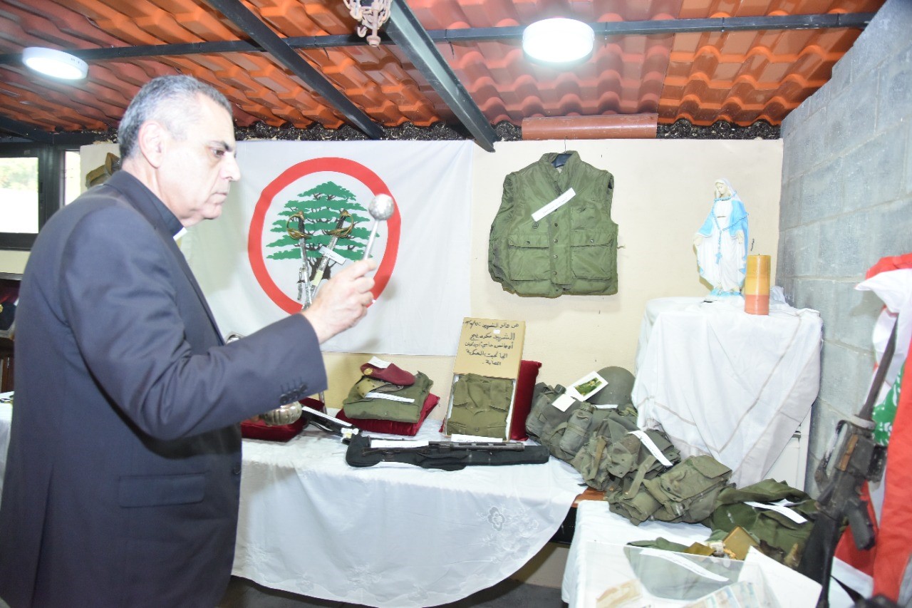 1 Lebanese Forces Official   LF Presentation 