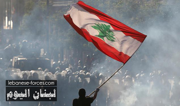 Ø§Ù„Ø¶Ø¨Ø¹ Ø¹Ù„Ù‰ Ø¨Ø§Ø¨ Ù„Ø¨Ù†Ø§Ù† Ø§Ù„ÙŠÙˆÙ… Lebanese Forces Official Website