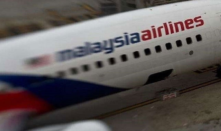 اختراق قد يحل لغز اختفاء الطائرة الماليزية Lebanese Forces Official Website