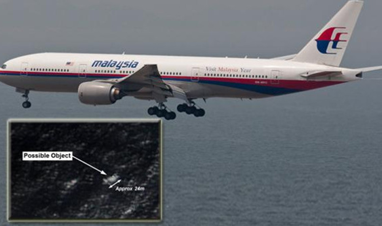 التقرير النهائي إختفاء الطائرة الماليزية سيبقى لغزا Lebanese Forces Official Website