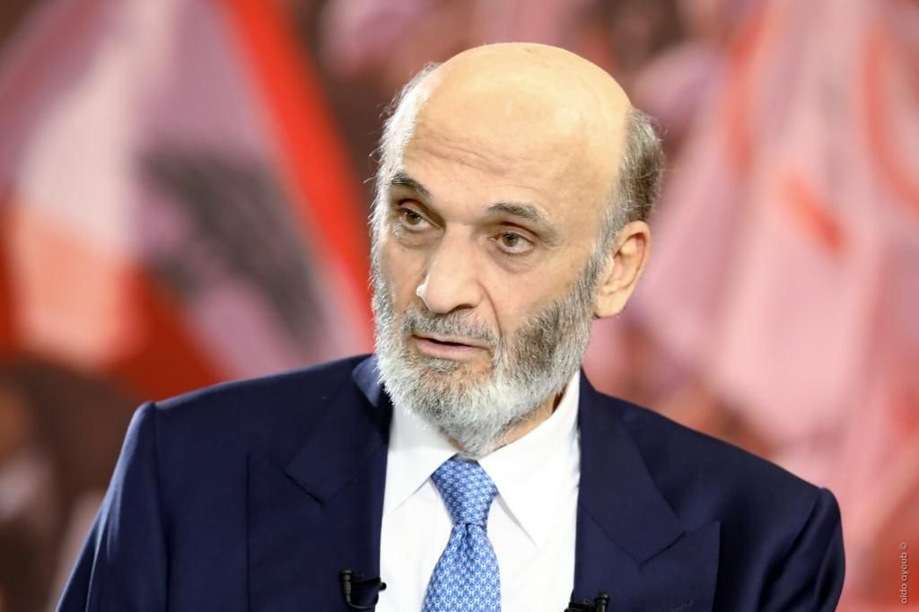 Geagea Surname Origin