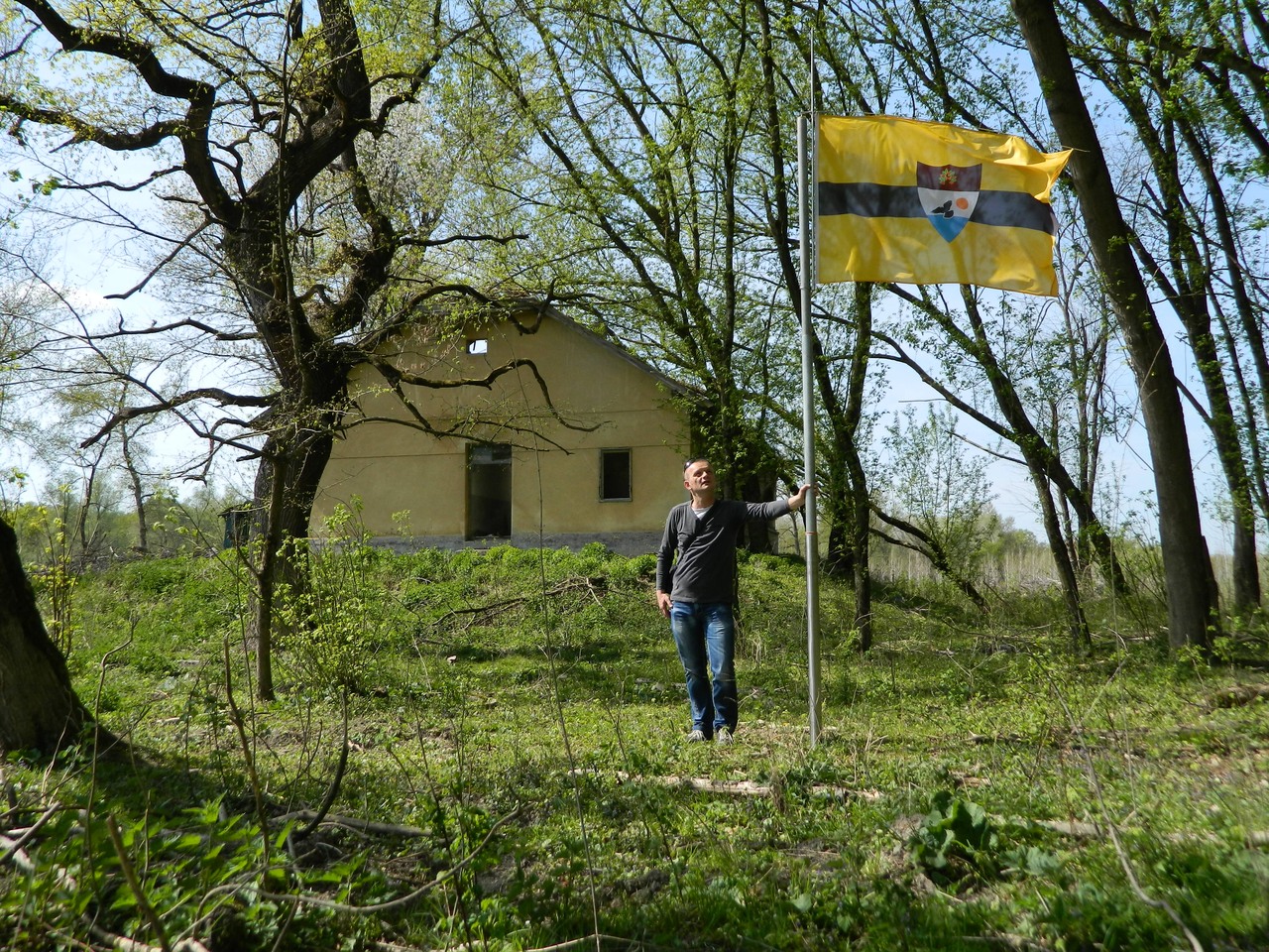 Свободная республика. Свободная Республика Либерленд. Государство Либерлэнд. Либерленд Сербия. Виртуальное государство Либерленд.